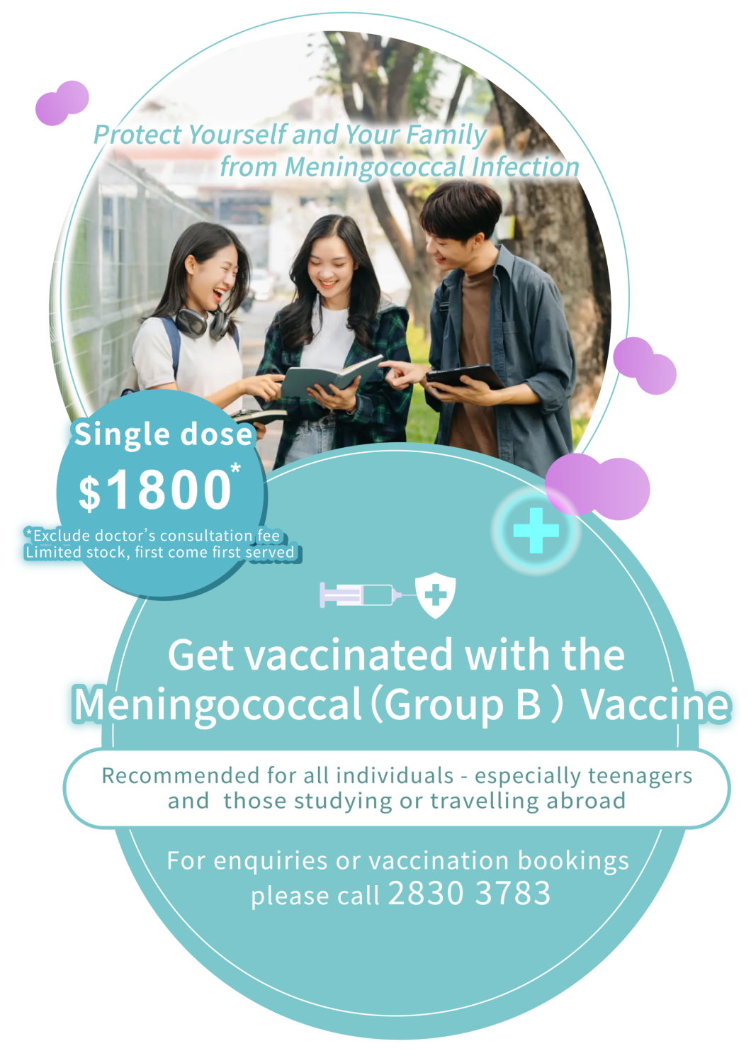 Get vaccinated with the Meningococcal Group B Vaccine pop up